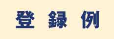 l^摜