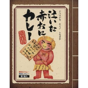 l^摜