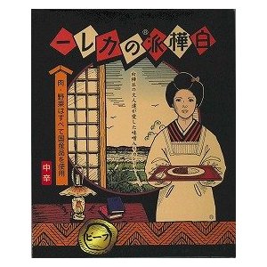 l^摜