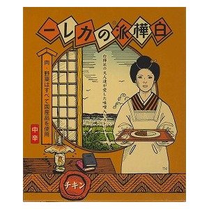 l^摜