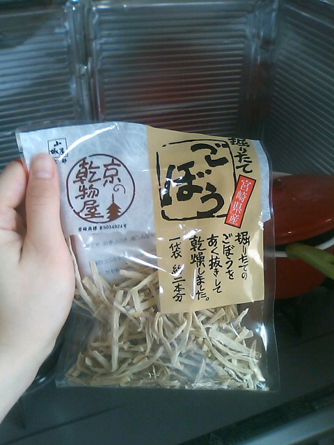 ҂炲ڂ̍@݂IWio[W