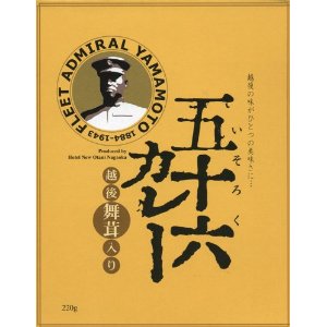l^摜