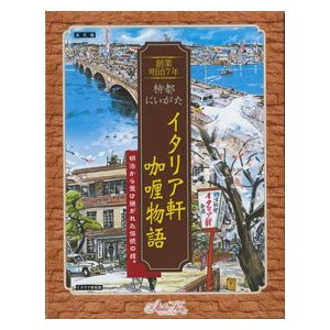 l^摜