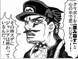 ネタ画像