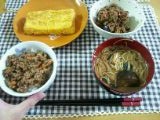 ネタ画像