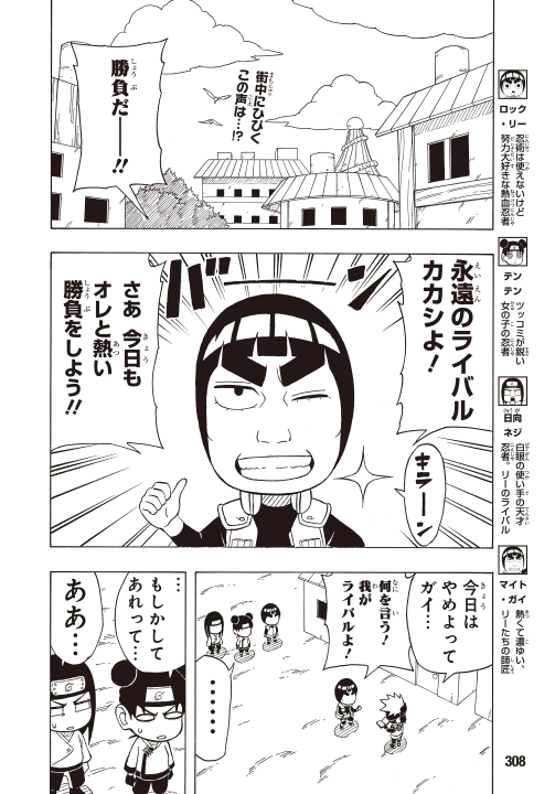 l^摜