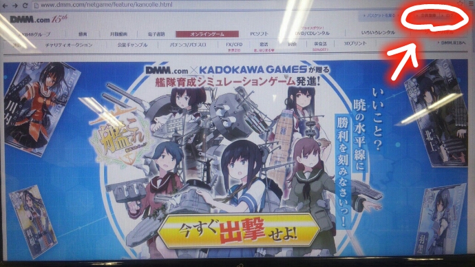 �l�^�摜