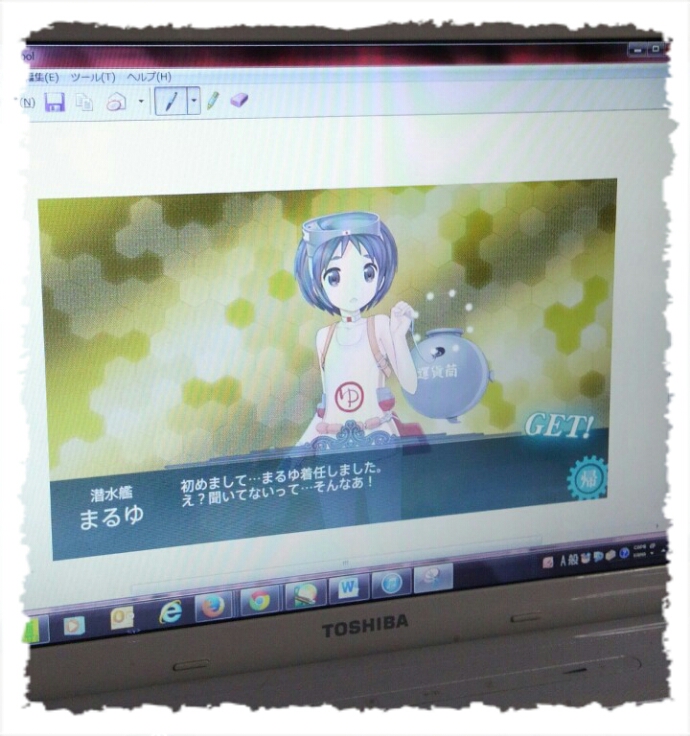 �l�^�摜