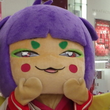 炿