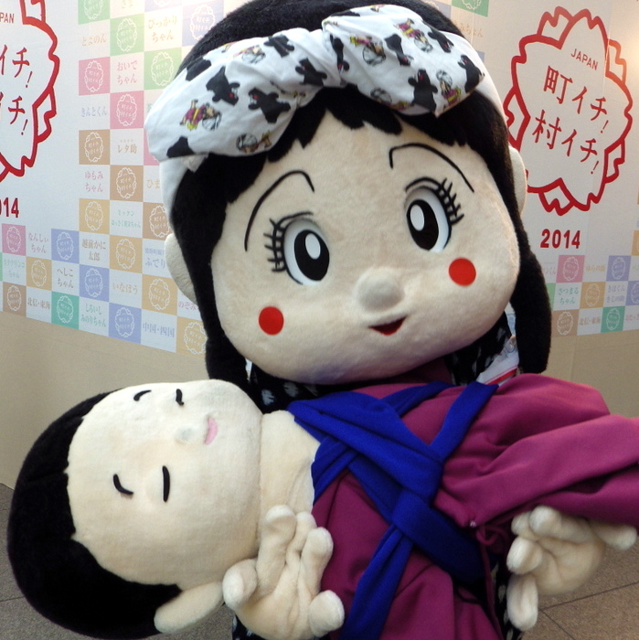 いつきちゃん