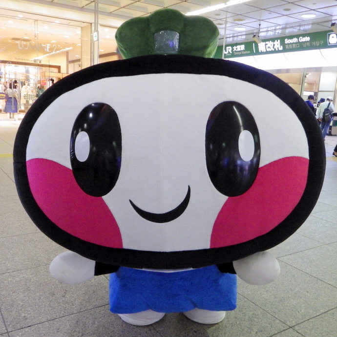 i茧j
