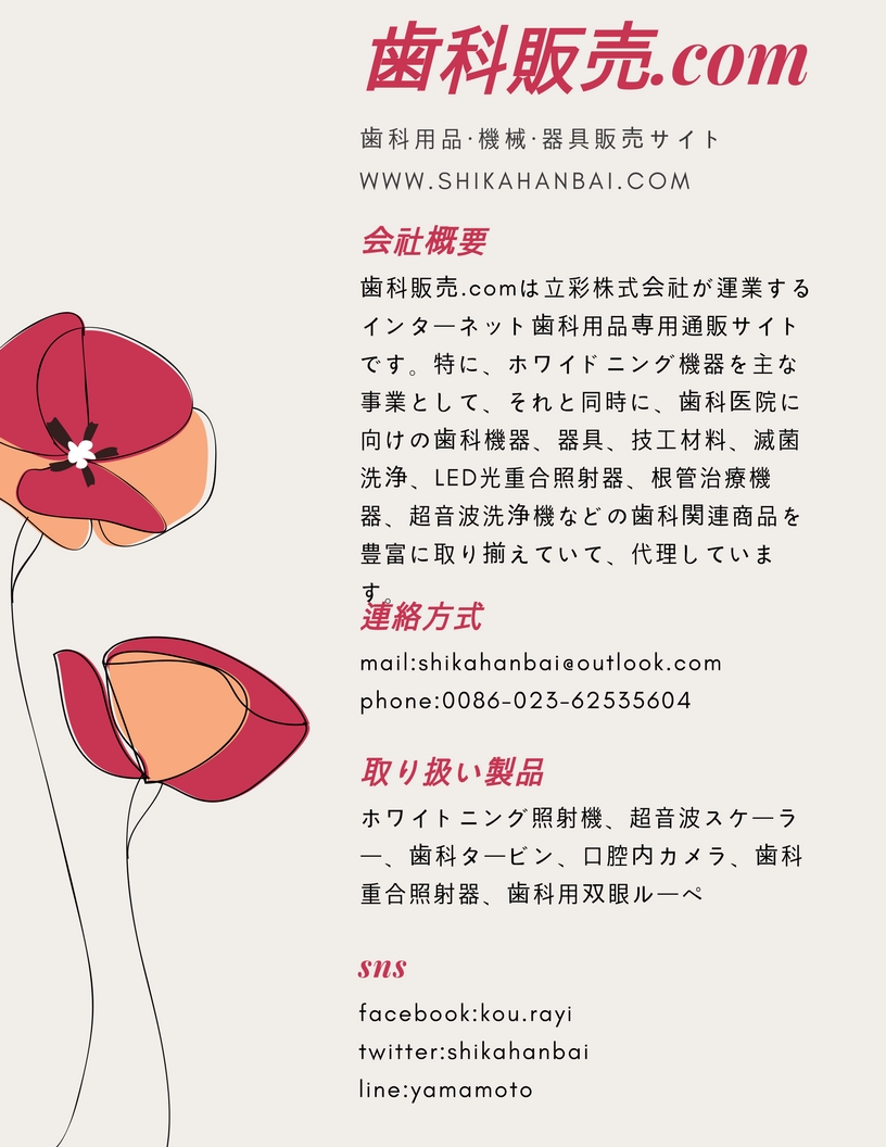 l^摜