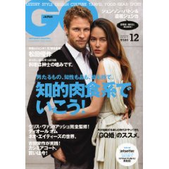 GQ JAPAN ɃogƃWFVJ