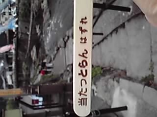 l^摜
