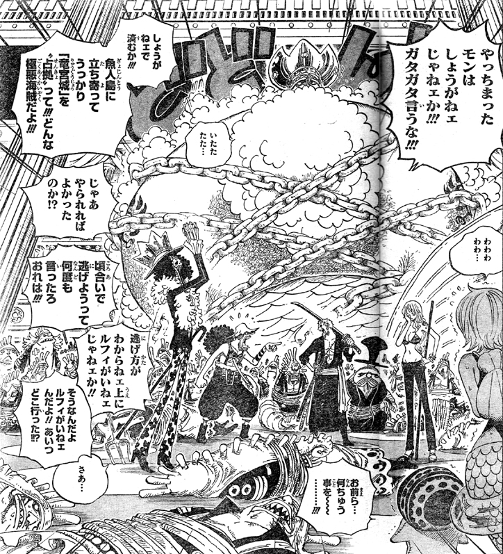 ネタ画像