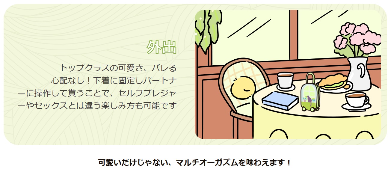 �l�^�摜