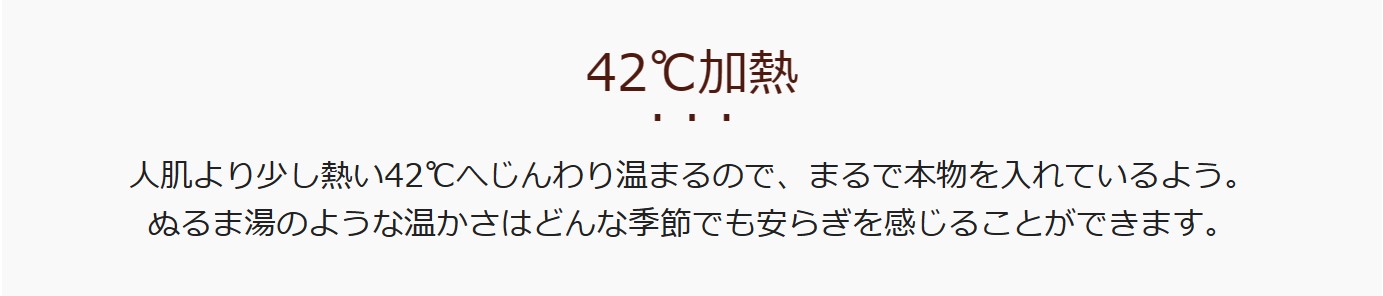 Do not underestimate the dangers of sexual excitement