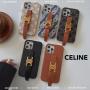 casebuyeee