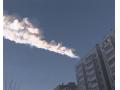 【動画あり】ロシアで隕石落下　大爆発で400人超が負傷