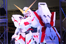 GUNDAM BIG EXPO(K_rbOGLX|)