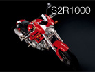 S2R1000