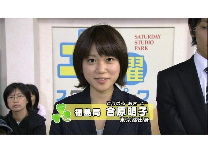 NHK総合を常に実況し続けるスレ 149189 修正 	YouTube動画>6本 ->画像>126枚 