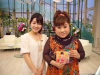 東海テレビアナウンサー総合スレ 7 	YouTube動画>2本 ->画像>277枚 
