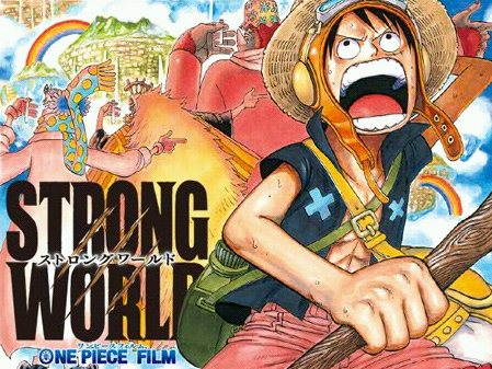 儲かりまっか 東映アニメーション ワンピースで売上好調 One Piece ワンピース 道場 アニメ 漫画 まにあ道 趣味と遊びを極めるサイト