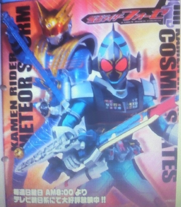 �R�Y�~�b�N�X�e�C�c