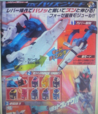 �o���Y���\�[�h