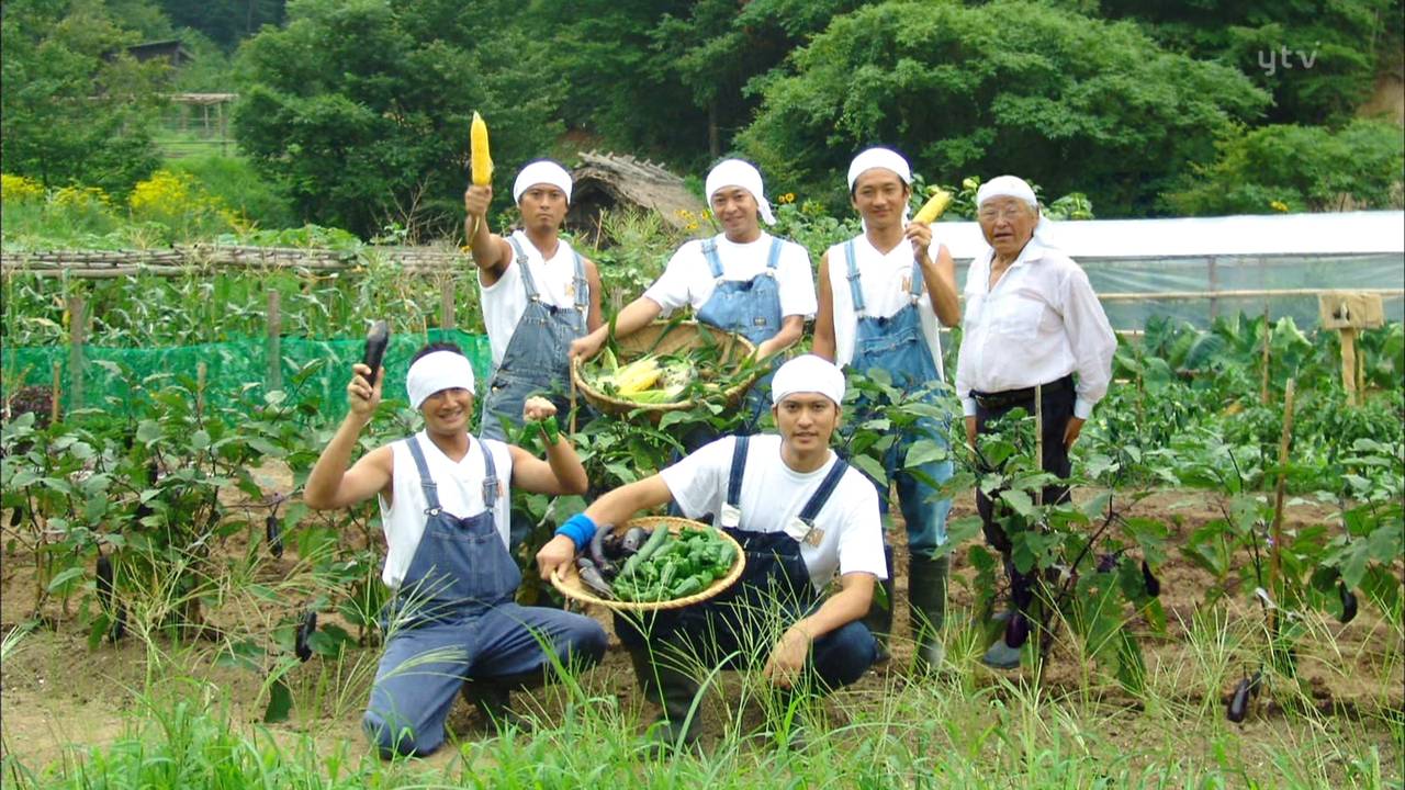 ダッシュ 村 場所