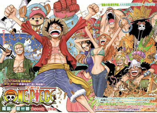 第1話の表紙と第598話の表紙のレイアウトが同じ まさにルフィの再スタート One Piece ワンピース 道場 アニメ 漫画 まにあ道 趣味と遊びを極めるサイト