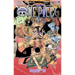 ワンピースコミックス表紙デザイン一覧 61 80巻 未完成 One Piece ワンピース 道場 アニメ 漫画 まにあ道 趣味と遊びを極めるサイト