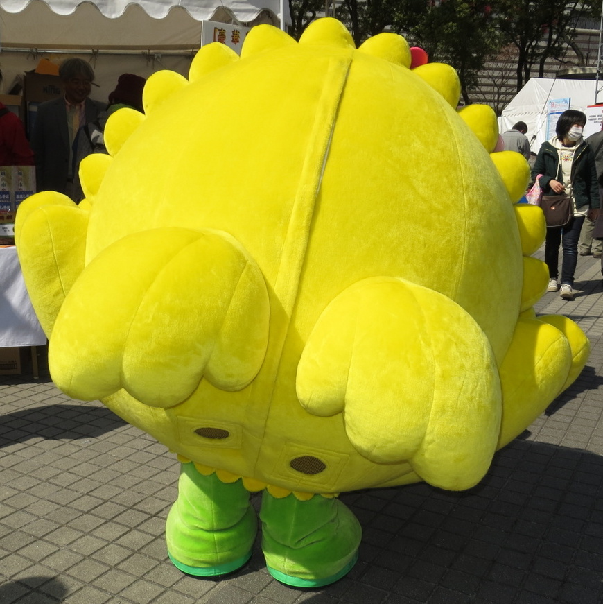 きくりん ご当地キャラ大図鑑道場 エンターテイメント まにあ道 趣味と遊びを極めるサイト