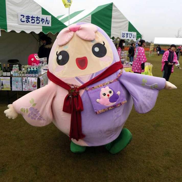 こまちちゃん 埼玉県 ご当地キャラ大図鑑道場 エンターテイメント まにあ道 趣味と遊びを極めるサイト