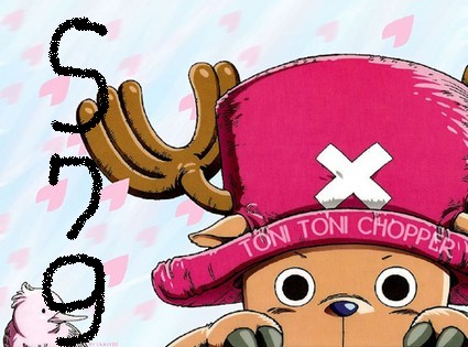 ワンピース ネタバレ579話 ワンピース Onepiece ネタバレ注意 ジャンプ漫画道場 アニメ 漫画 まにあ道 趣味と遊びを極めるサイト