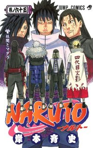 NARUTOig65ݖ{Ďj
