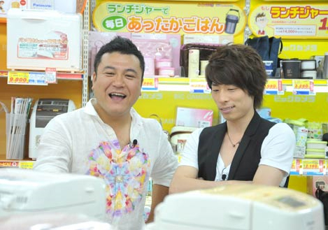 アンタッチャブル山崎『〜流行りモノ乗っかりバラエティ〜 ザキヤマが来る〜ッ!!』