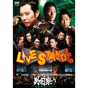 LIVE STAND 2010 jOՂ`HnDISC
