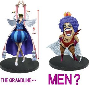 THE GRANDLINE MEN?全2種