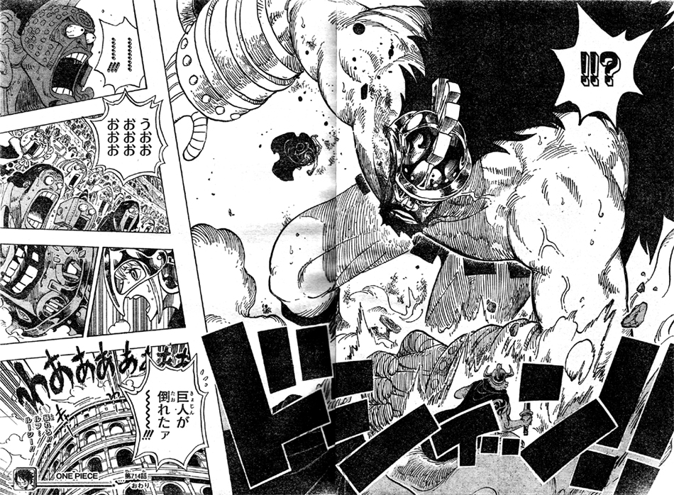 第714話 ルーシーとウーシー ジョーラはオモチャの悪魔の実の能力者 バルトロメオもルフィ狙う One Piece ワンピース 道場 アニメ 漫画 まにあ道 趣味と遊びを極めるサイト