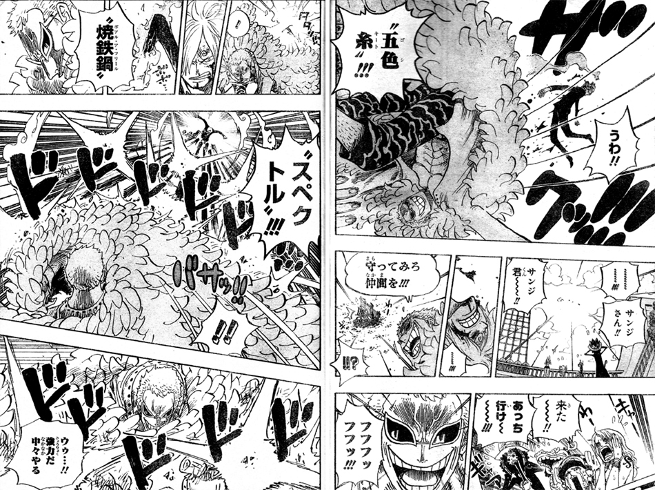 第724話 ローの作戦 ドフラミンゴはイトイトの実 サニー号ゾウへ 同盟破棄しドフラ狙うロー One Piece ワンピース 道場 アニメ 漫画 まにあ道ﾓﾊﾞｲﾙ