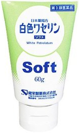 日本薬局方 白色ワセリンソフト 60g