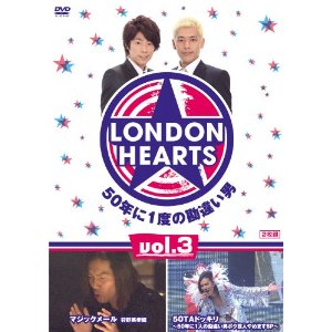 �����h���n�[�c