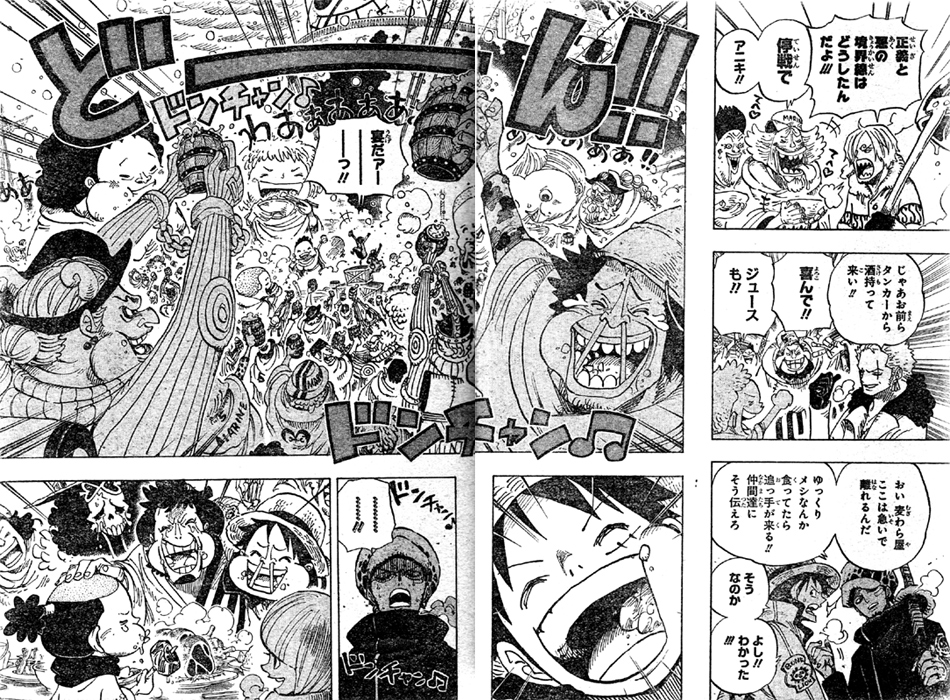 第696話 利害の一致 錦えもん復活しモモの助と再会 狙う四皇は百獣のカイドウ 境界線越え皆で宴 One Piece ワンピース 道場 アニメ 漫画 まにあ道 趣味と遊びを極めるサイト