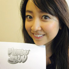 黒川智花と波瑠が似ている気がする 私だけ 有名著名人似ている道場 エンターテイメント まにあ道 趣味と遊びを極めるサイト