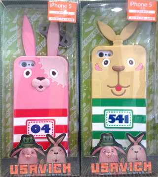 こんなケースがほしかった プーチン キレネンコがそのままiphoneケースに ウサビッチ道場 アニメ 漫画 まにあ道 趣味と遊びを極めるサイト