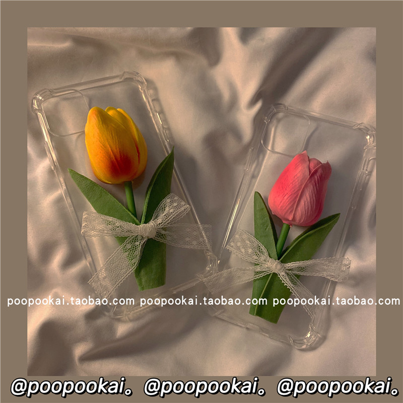 `[bvX}ziPhone 12 ProP[X s