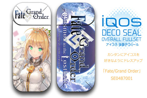 Fateシリーズ人気キャラクターセイバーのアイコスアニメケースシールfgoのiqosシール Icase8道場 ファッション まにあ道 趣味と遊びを極めるサイト