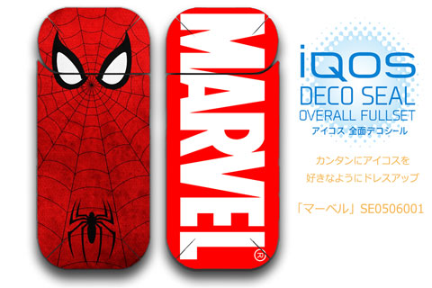 アイコスシールスパイダーマン キャラクターiqosデコシール Icase8道場 ファッション まにあ道 趣味と遊びを極めるサイト